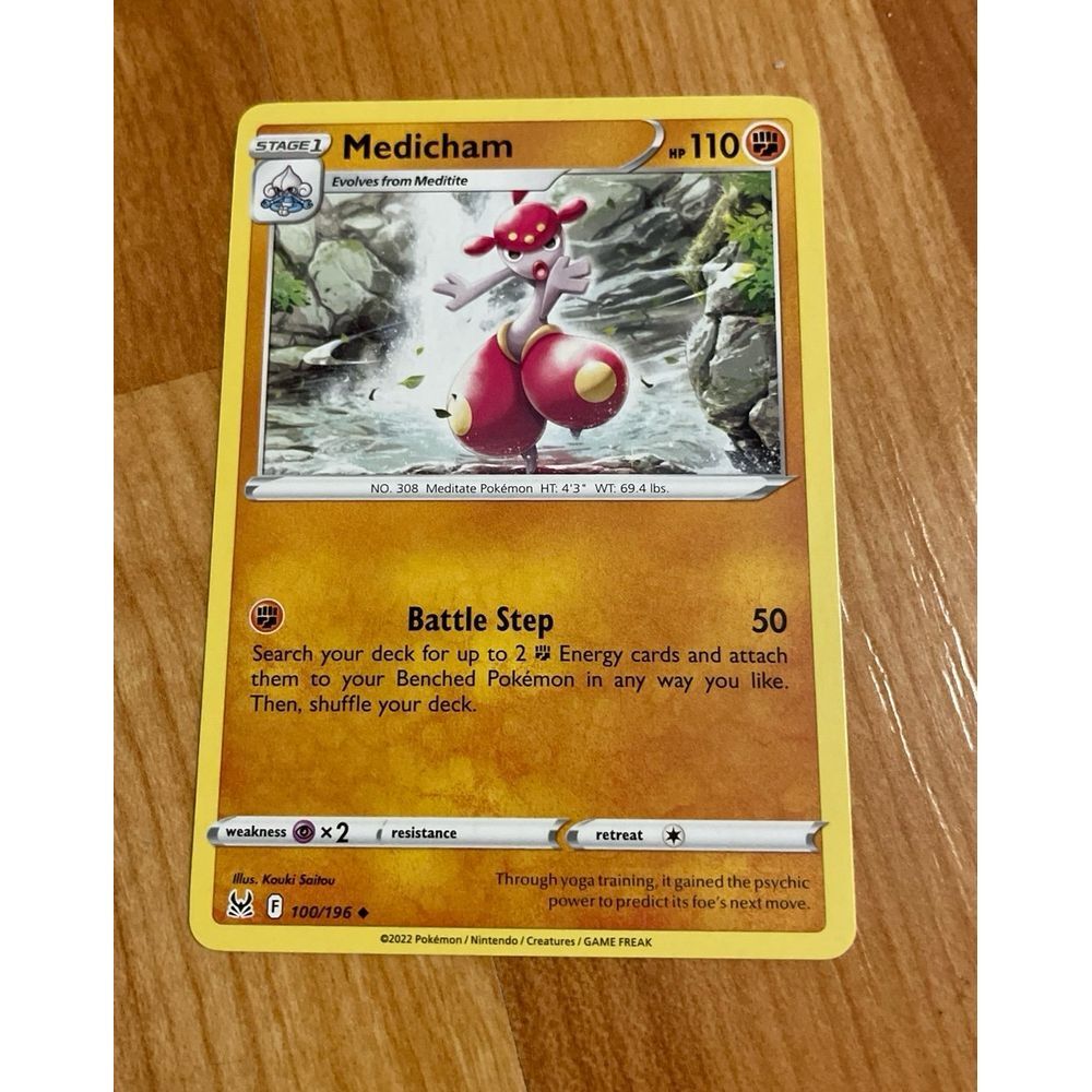 Medicham‎ Pokemon Card